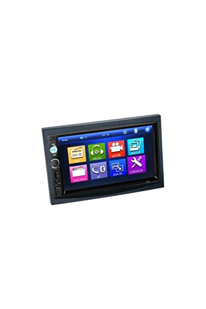 buz Navigație, MP5 7010 B, 7 inch, cu ramă dedicată, negru, VW, Skoda, Seat, ...