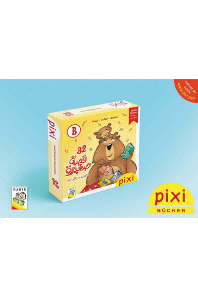 pixie - Group B