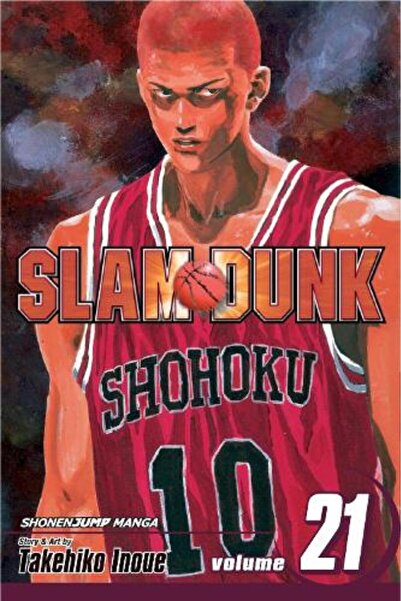 Viz Media Slam Dunk, Volume 21 of 31 (by Takehiko Inoue)