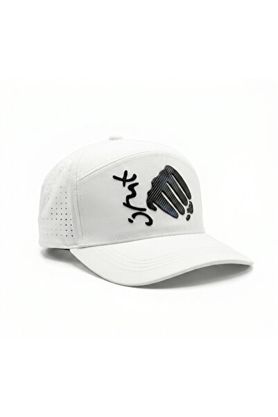STRIVA Luxury Unisex Sports Safari Cap - Modern Design & Multiple Colors