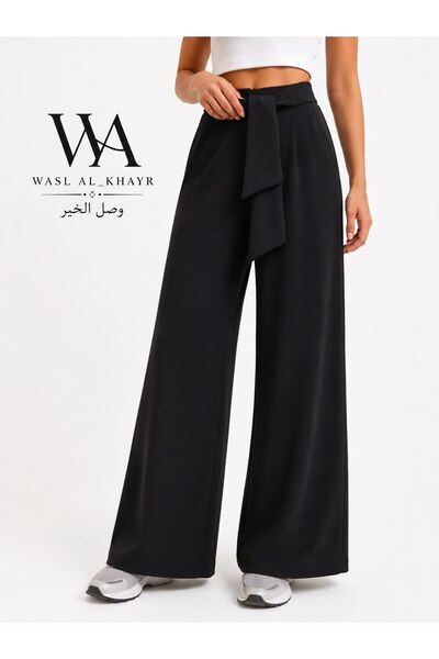 WASL ALKHAIR "Everly Glow" Pants, 41cm