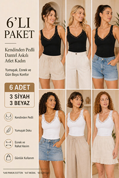 Loule Women's Cotton & Modal Lace Strap Padded 6-Piece Flexible Daily Tank To...