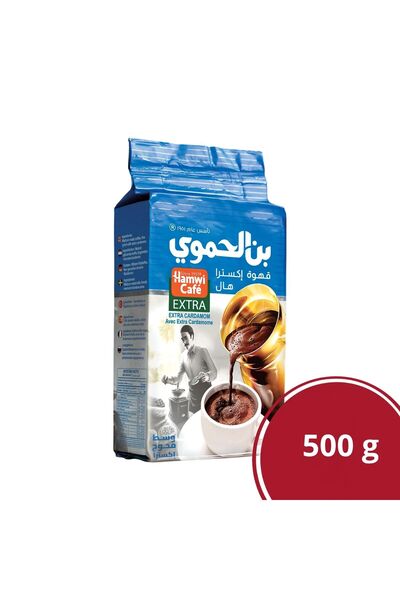 Ben Al Hamwi Ban Hamoi Extra Hal - 500g