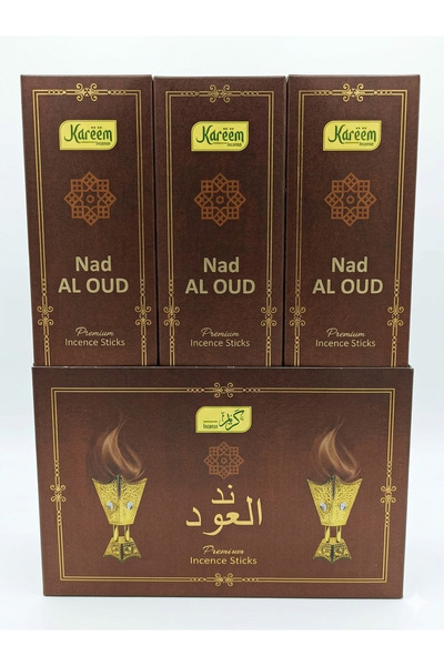 SSB Nad Al Oud - Premium Incense Sticks