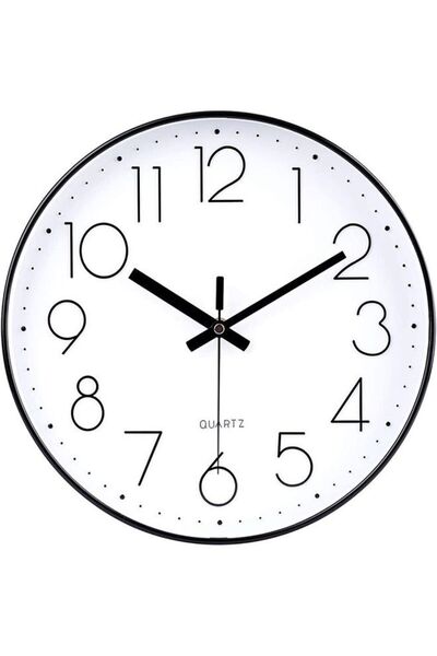 GULF GALLERY Arabest Wall Clock, Silent Non Ticking Quality Quartz Battery Op...