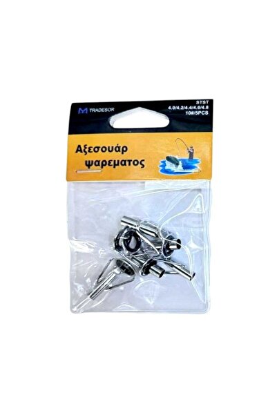 Tradesor Οδηγοί καλαμιού - 4.0/4.2/4.4/4.6/4.8 - Αρ.10 - 832490