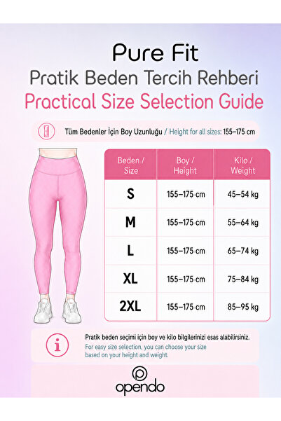 OPENDO Γυναικείο αθλητικό κολάν Pure Fit με ψηλή μέση και ελαστική εφαρμογή