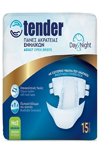 Nanny TENDER MEDIUM SIZE No 2
