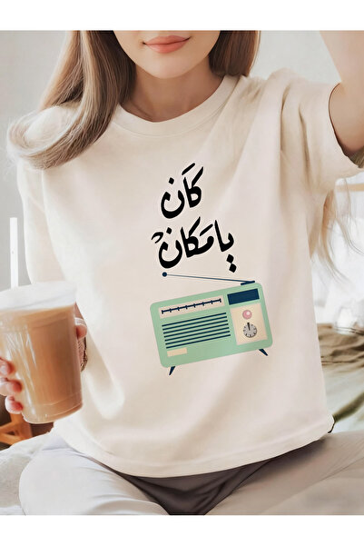 YHDZ تيشيرت نسائي كاجوال من قطن 100%، نسيج قابل للتنفس، قابل للغسل في الغسالة