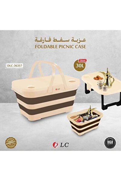 DLC Foldable Basket with Lid and Table in One