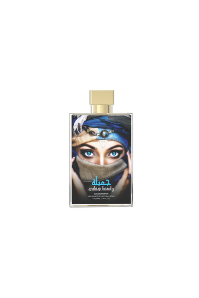 Emper Perfumes Arabian Beauty