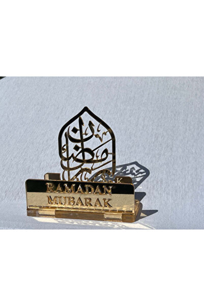 LDC LUX DECOR COLLECTION Tissue Holder Ramadan Mubarak by LDC - Luxe Decor Co...