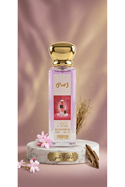 ASL Ahsas Perfume 80ml