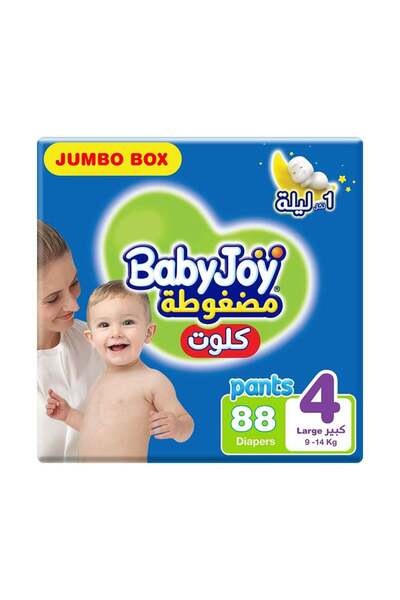 Babyjoy Cary Pack Baby Joy Diapers Size 4 - 88 Pieces | حفاضات بيبي جوي مقاس ...