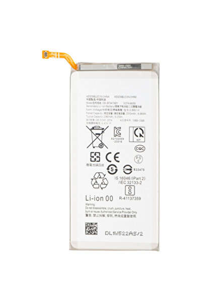 Aftermarket Μπαταρία για Samsung Galaxy Z Fold5 F946, EB-BF947ABY