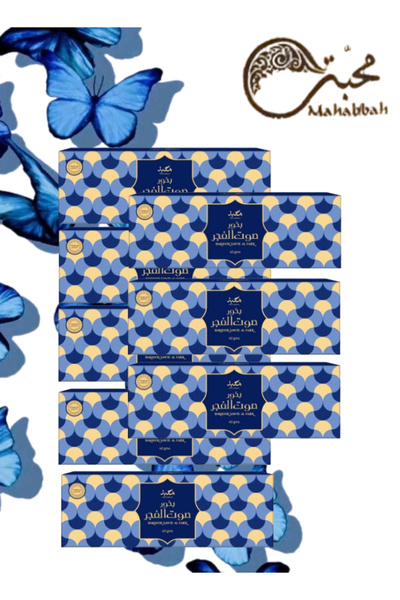 Mahabbah 8 Pieces Bakhoor Sawt Al Fajar 40g