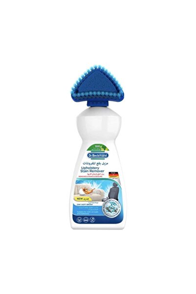 Dr.Beckmann Dr. Beckmann Upholstery Stain Remover removes stains and unpleasa...