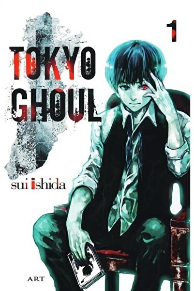 Editura Art Tokyo Ghoul. Volumul 1, Sui Ishida