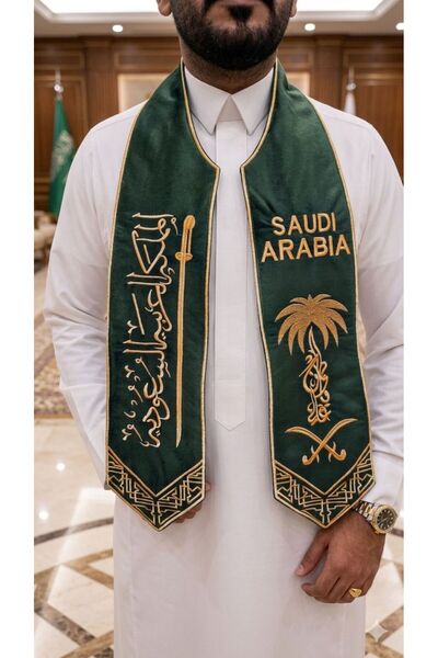 Generic وشاح اليوم الوطني