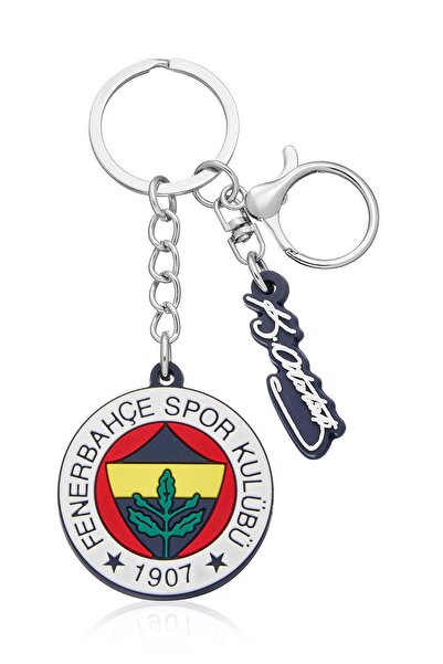 Fenerbahçe Breloc din silicon cu semnătură ATA Arma Charm