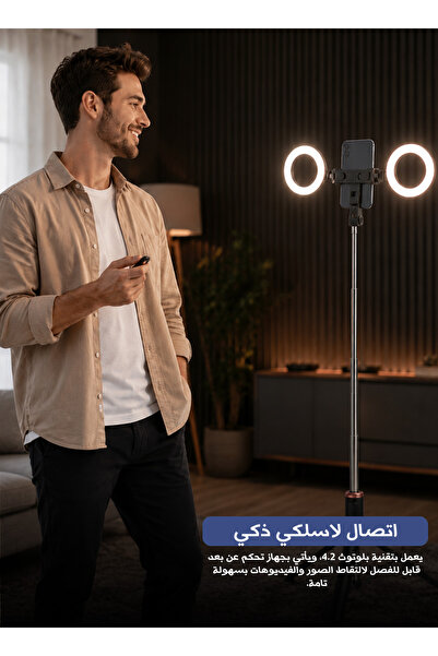 Generic Title: Silver Selfie Stick Tripod with Dual LED Light and Bluetooth 4...