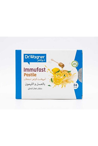 Dr Wagner اميوفاست اقراص استحلاب بالعسل والليمون 24 قرص - immufast pastile