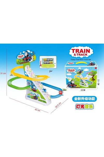 Blue Toys Αγώνας Τρένων B/O (MKO855200)