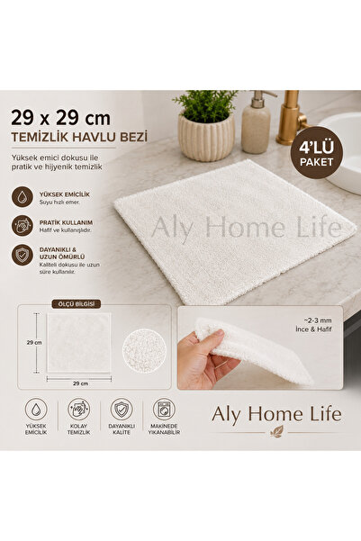 ALY DURU 4-Piece Multi-Purpose Kitchen and Bathroom Towel Set 29X29 cm