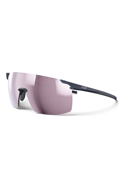 Julbo Ochelari Faster Gri închis Spectron HD 3