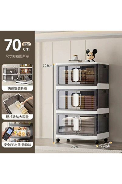 MACON Stackable Storage Cabinet with Front Open Doors & Wheels | Modular Plas...