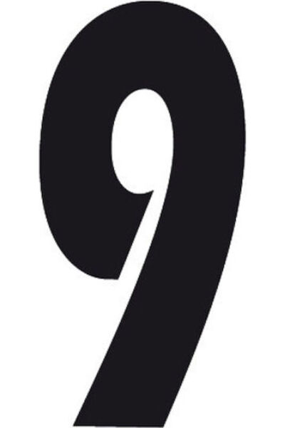 Lampa Αυτοκόλλητα Αριθμών Αυτοκινήτου "9 " 14 x 6.5εκ. σε Μαύρο Χρώμα 1 τεμάχ...