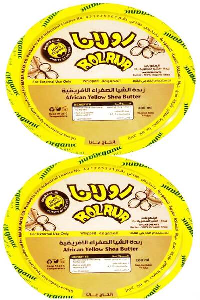 Rolana قطعتان من زبدة الشيا الأفريقية الصفراء 2×200 مل