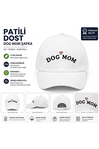 Krays قبعة مطبوعة للجنسين من Dog Mom، خيارات الألوان الأسود والأبيض - قبعة قا...