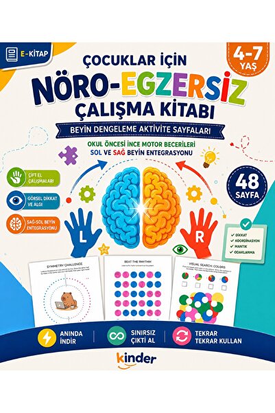 KİNDER YAYINLARI-DİJİTAL YAYIN-DİKKAT GÜÇLENDİRME SETİ- NÖRO-EGZERSİZ ÇALIŞMA KİTABI