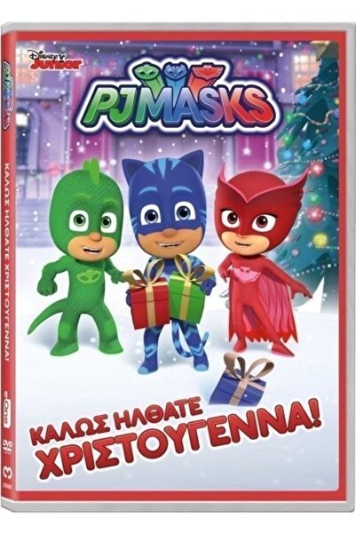 OEM DVD PJ Masks: Καλώς ήρθατε Χριστούγεννα (0026891)