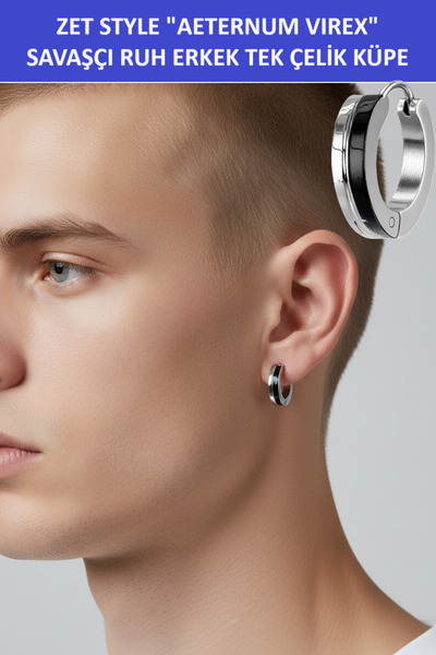 ZETCONCEPT Zet Style Aeternum Virex – Warrior Spirit Men's Steel Hoop Single Earring (10 mm) – Stainless Steel