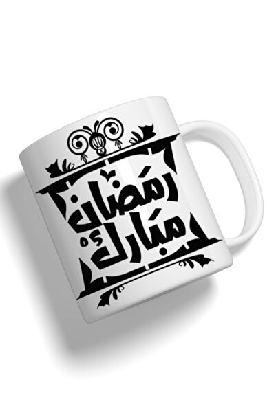 Generic كوب عصري مطبوع بتصميم رمضاني عالي الجودة