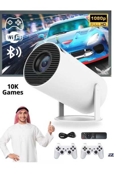 ELTRAZONE جهاز عرض محمول جديد مع وحدة تحكم 2 في 1، جهاز عرض ألعاب فيديو بسعة ...
