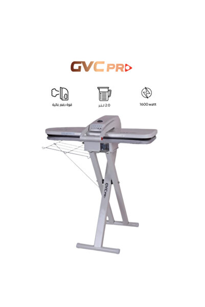 GVC PRO Steam Press Iron with Stand, 40 inch, 1600 Watt - GVC-4000