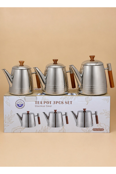ALQANNAS Steel Braride Set 3 Pieces Wooden Handle 3 Sizes, 1.4L, 1L, 0.7L New...