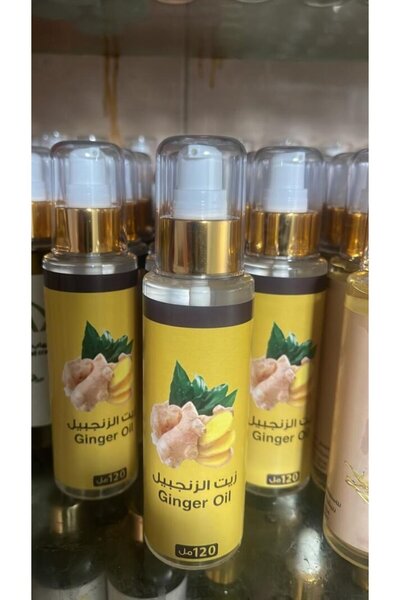 AL SHERESH FOOD Ginger Oil ● 120 mL.