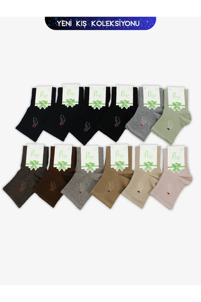 PRO Kalıpso Bamboo Winter Socks Comfortable Women's 12-Piece Socks