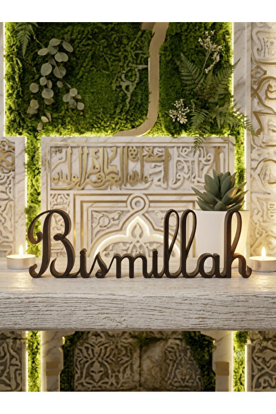 TANORIAN Bismillah Yazılı Dekoratif Masa Üstü Süs – Modern İslami Ev Dekoru S...