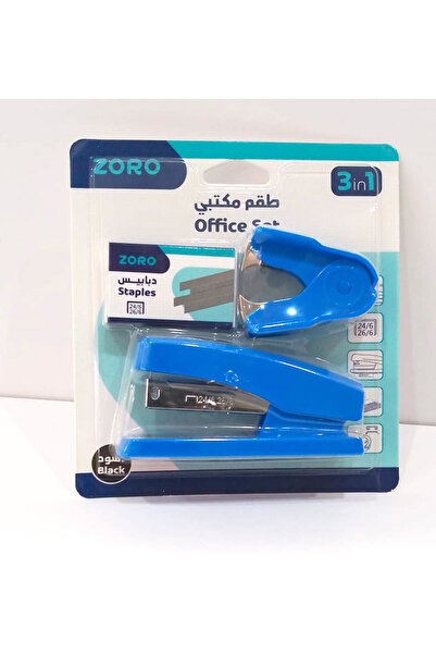 ZORO طقم مكتبي دباسة وخلاعة ودبابيس 3in1