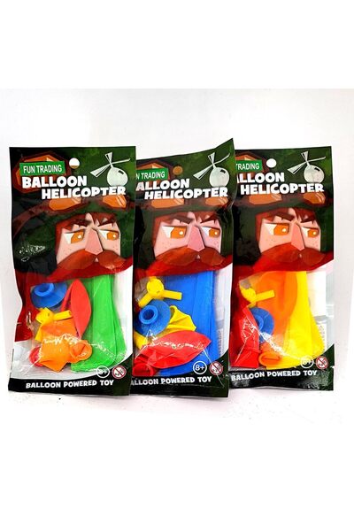 FUN TRADING Ελικοπτεράκι μπαλόνι - Helicopter balloon (4047)