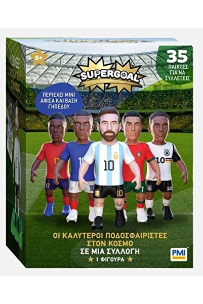 GIOCHI PREZIOSI Figurină Super Goal (Cutie Surpriză) -