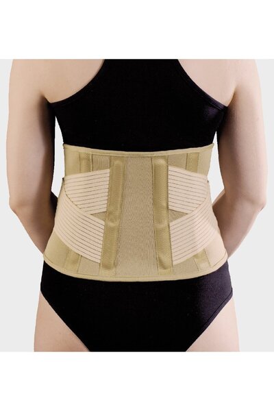 Anatomic Help 44 Ζώνη Οσφύος Πολλαπλών Παθήσεων Gold XL
