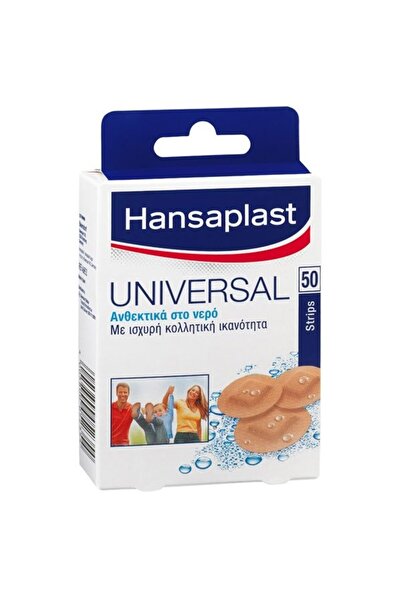 Hansaplast Universal Στρογγυλά Επιθέματα Πληγών Διαμέτρου 23mm 50 τεμ.