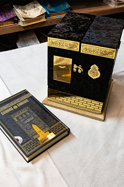 Hayrat Neşriyat ✨ Manevi Değer Taşıyan Kabe Kutulu Kuran-ı Kerim✨ Hediye Orta...