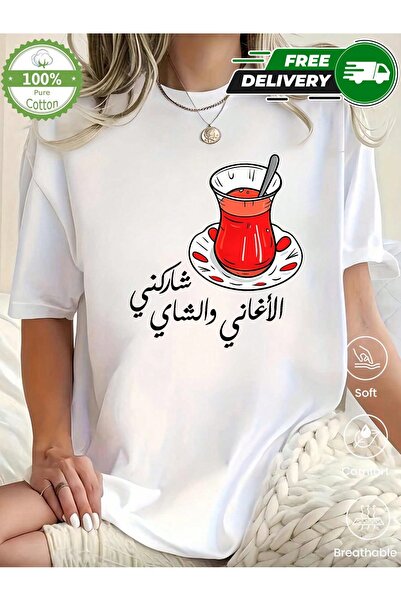 YHDZ تيشيرت نسائي كاجوال من قطن 100%، نسيج قابل للتنفس، قابل للغسل في الغسالة